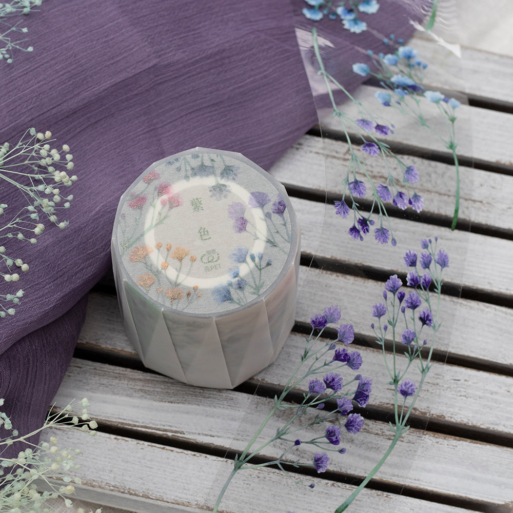 Loi Design - PET Tape - Floral Series - Gypsophila