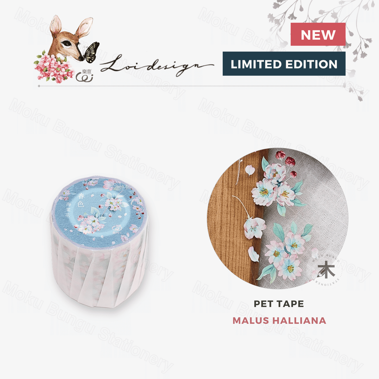 Loi Design - PET Tape - Floral Series - Malus Halliana