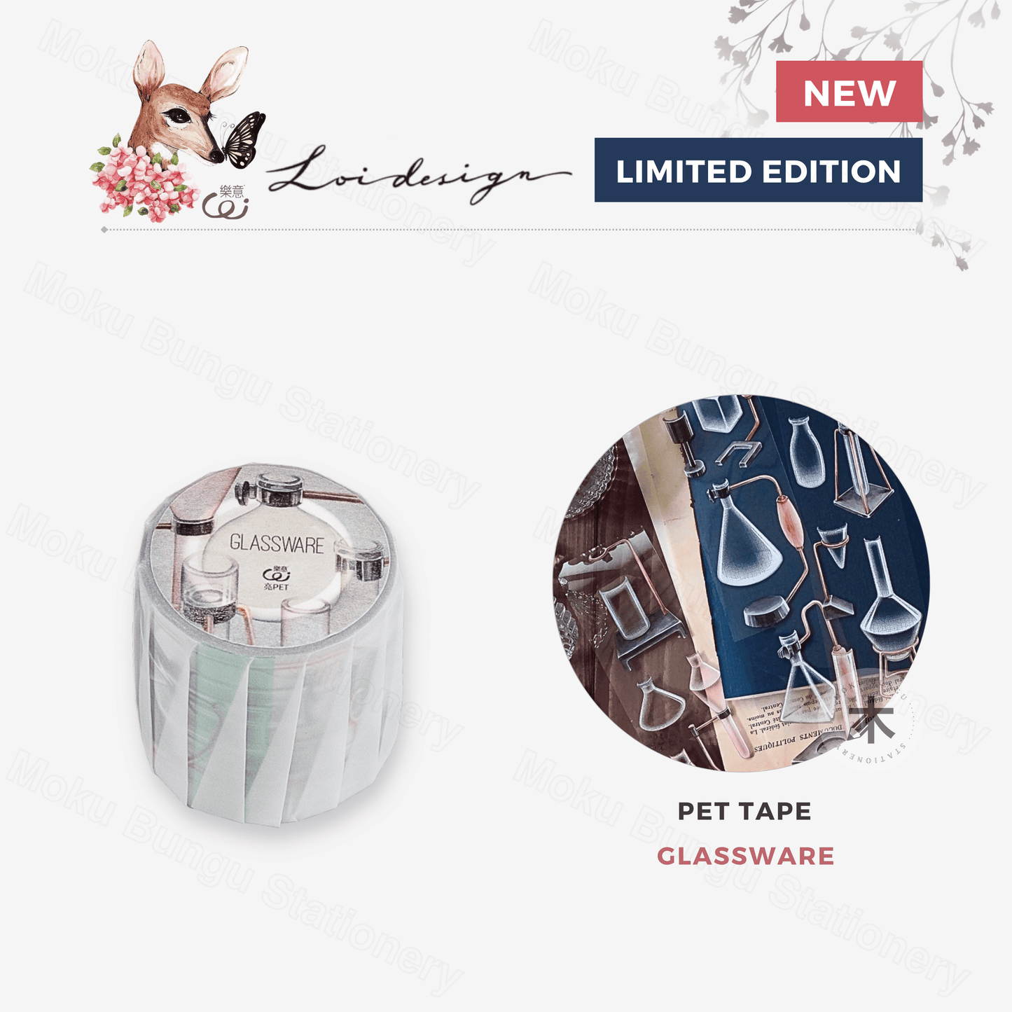 Loi Design - PET Tape - Glassware