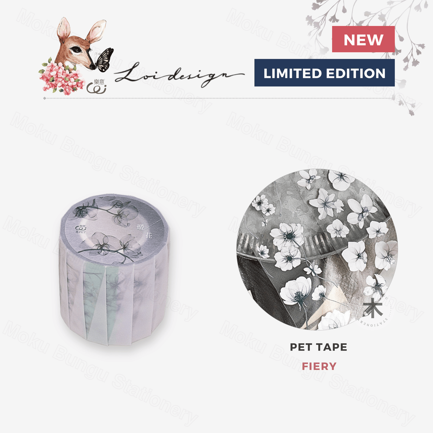 Loi Design - PET Tape - Translucent Floral Series - Monochrome Florals