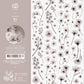 Loi Design - PET Tape - Translucent Floral Series - Monochrome Florals