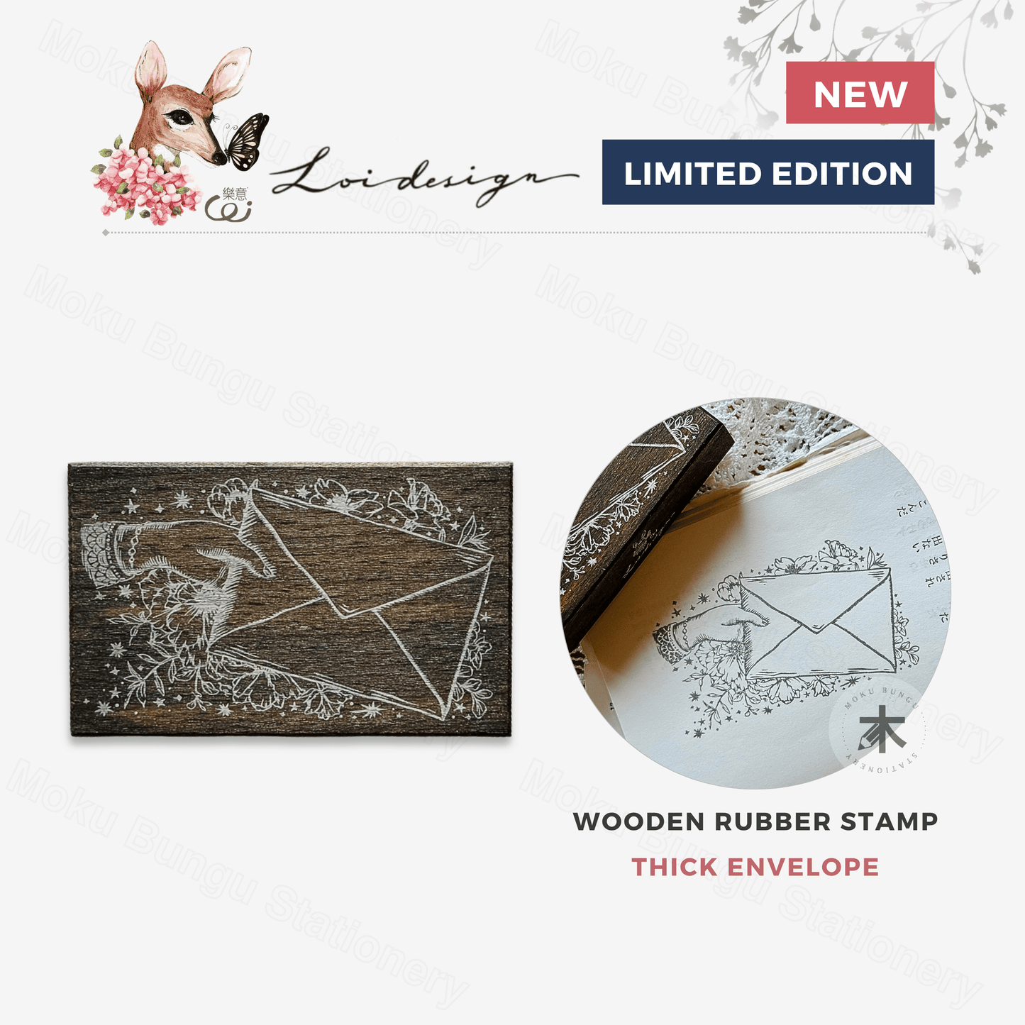 Loi Design - Wooden Rubber Stamp - Hand Series - Envelope in Hand
