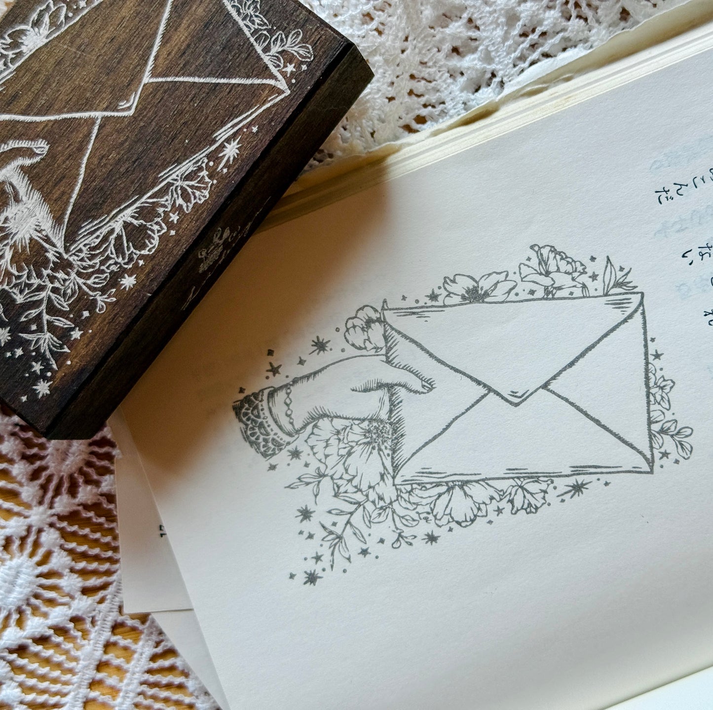 Loi Design - Wooden Rubber Stamp - Hand Series - Envelope in Hand