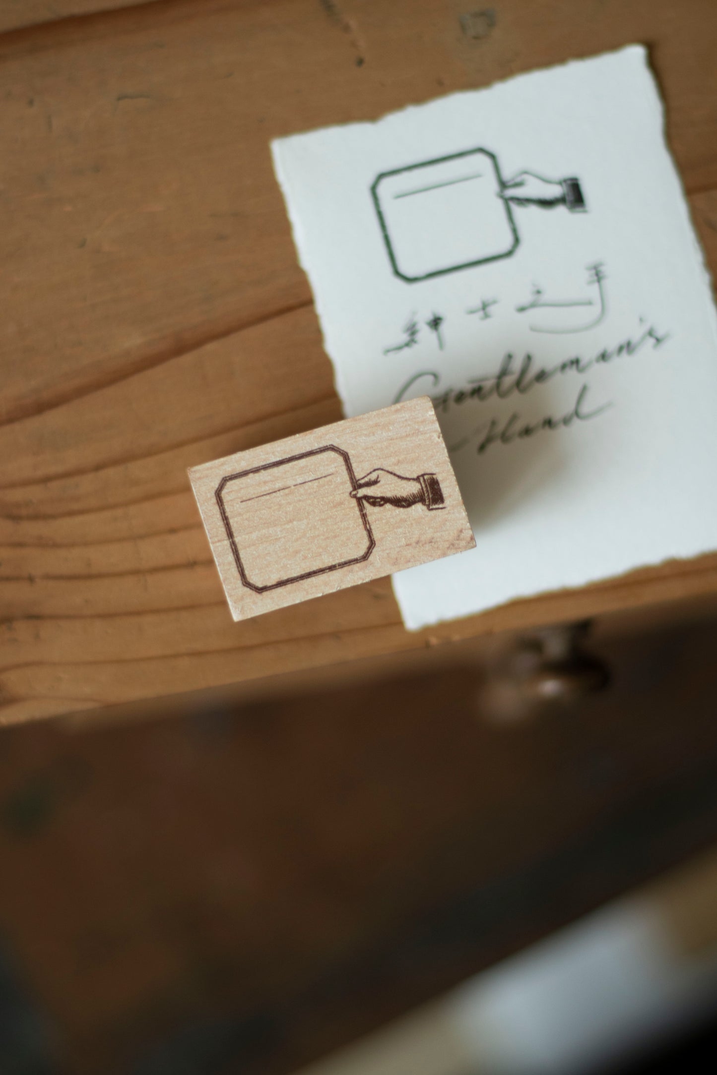 Loi Design - Wooden Rubber Stamp - Hand Series - Gentleman’s Hand