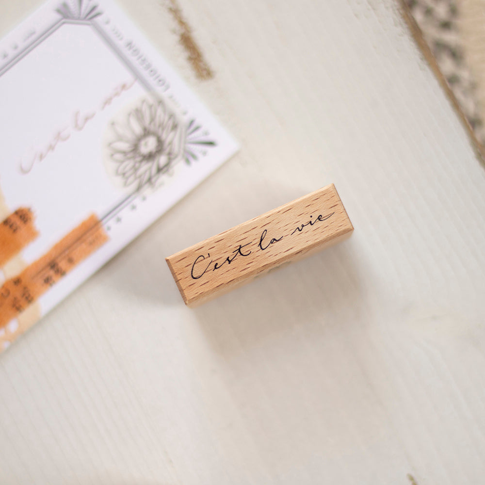 Loi Design - Wooden Rubber Stamp Set - Record Sweet Moments