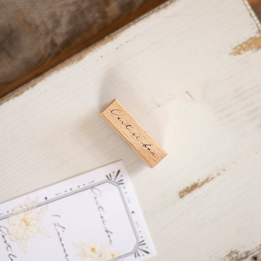 Loi Design - Wooden Rubber Stamp Set - Record Sweet Moments