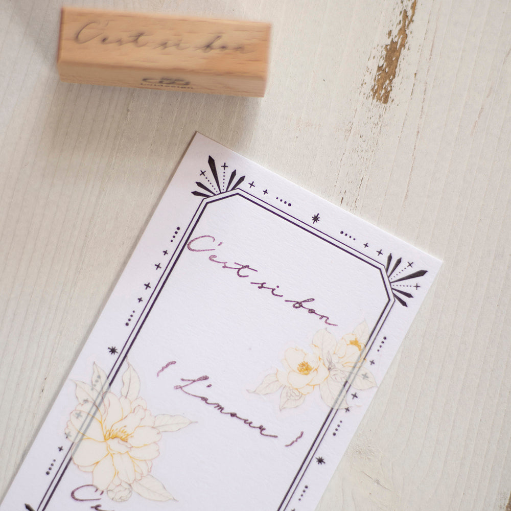 Loi Design - Wooden Rubber Stamp Set - Record Sweet Moments