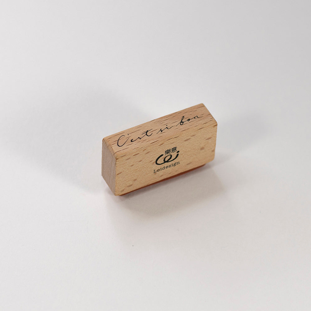 Loi Design - Wooden Rubber Stamp Set - Record Sweet Moments