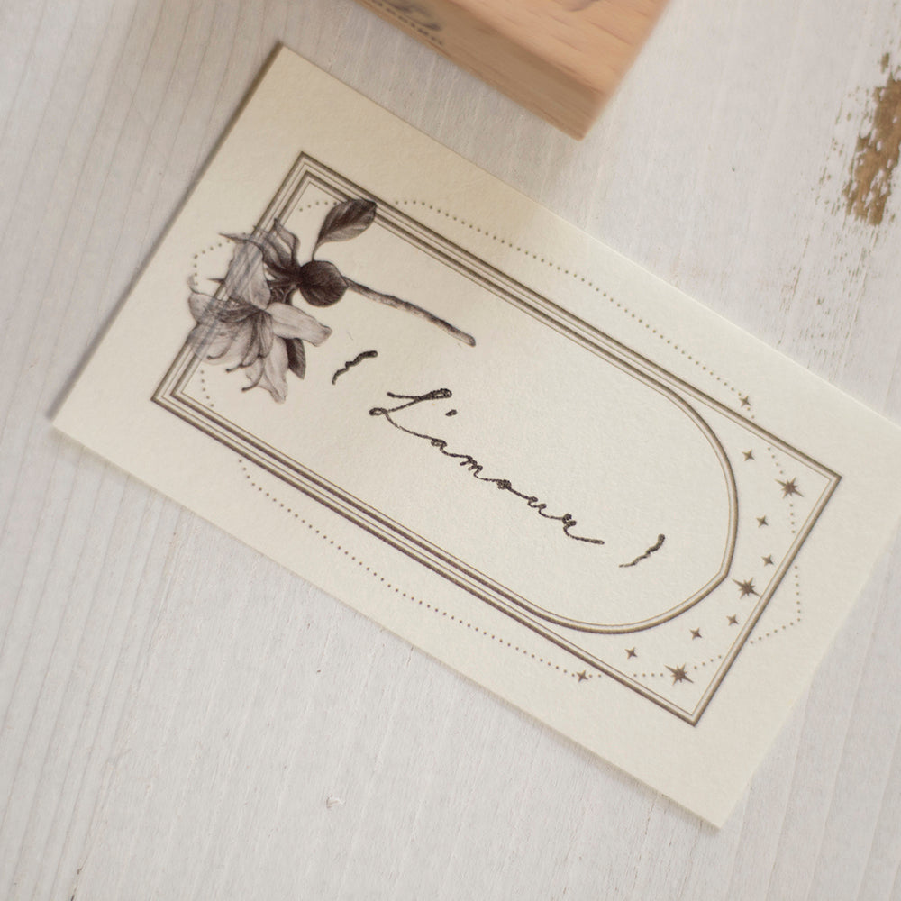 Loi Design - Wooden Rubber Stamp Set - Record Sweet Moments