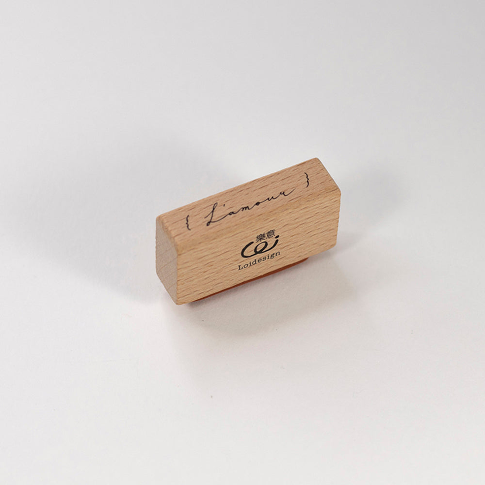 Loi Design - Wooden Rubber Stamp Set - Record Sweet Moments