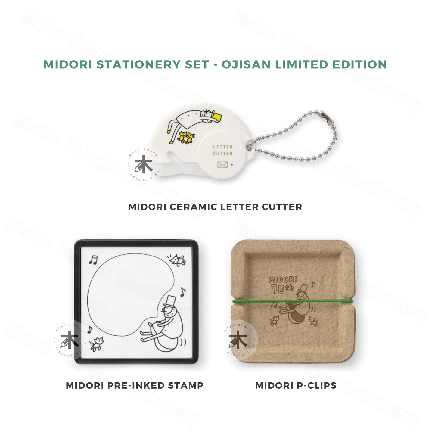 Midori - 70th Anniversary - Ojisan Stationery Set (Limited Edition)