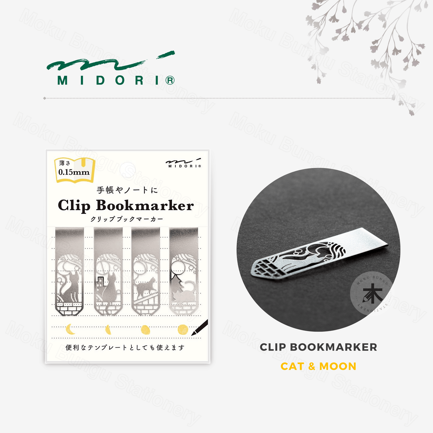 Midori - Clip Bookmarker - Cat & Moon