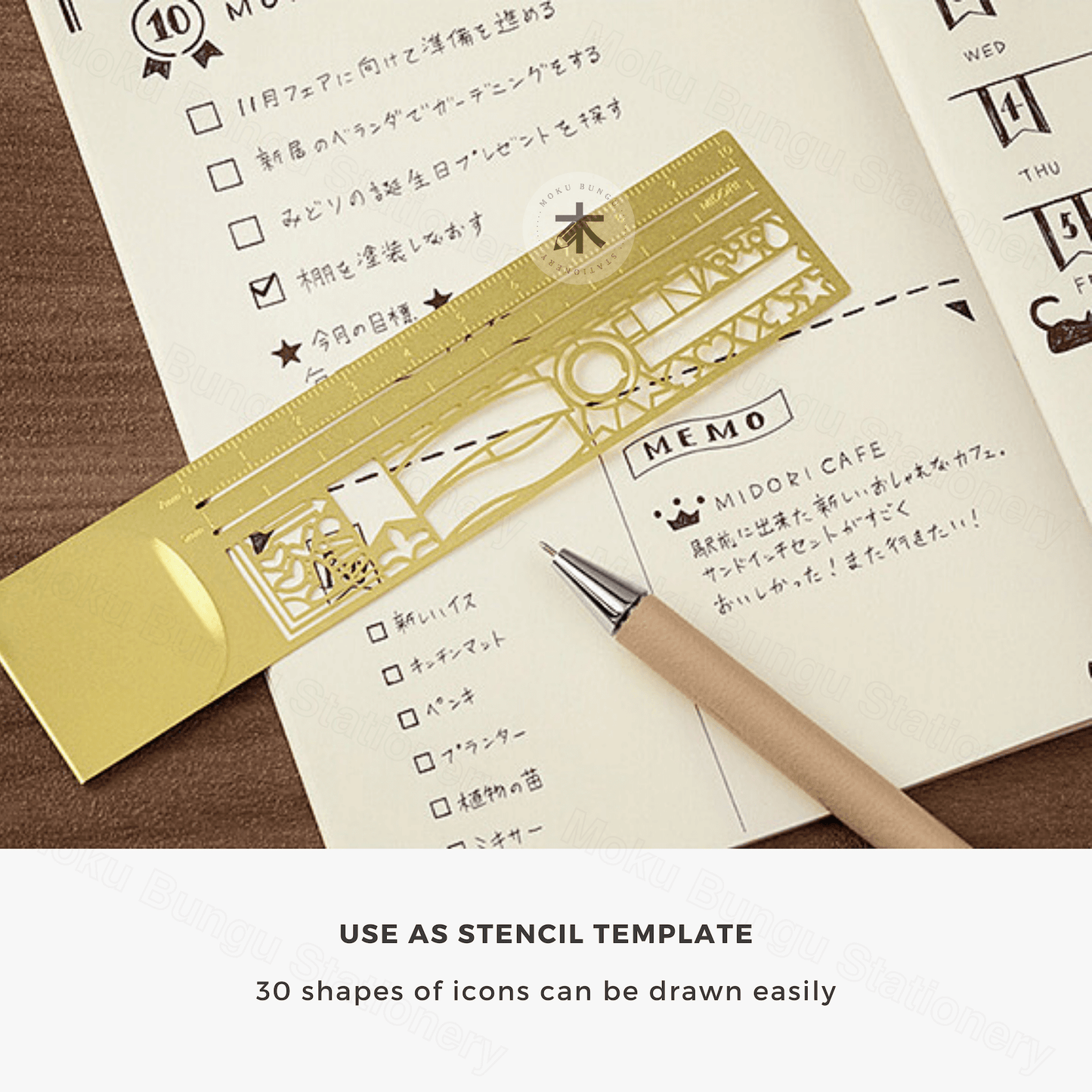 Midori - Clip Stencil Ruler - Gold - Decorative Pattern