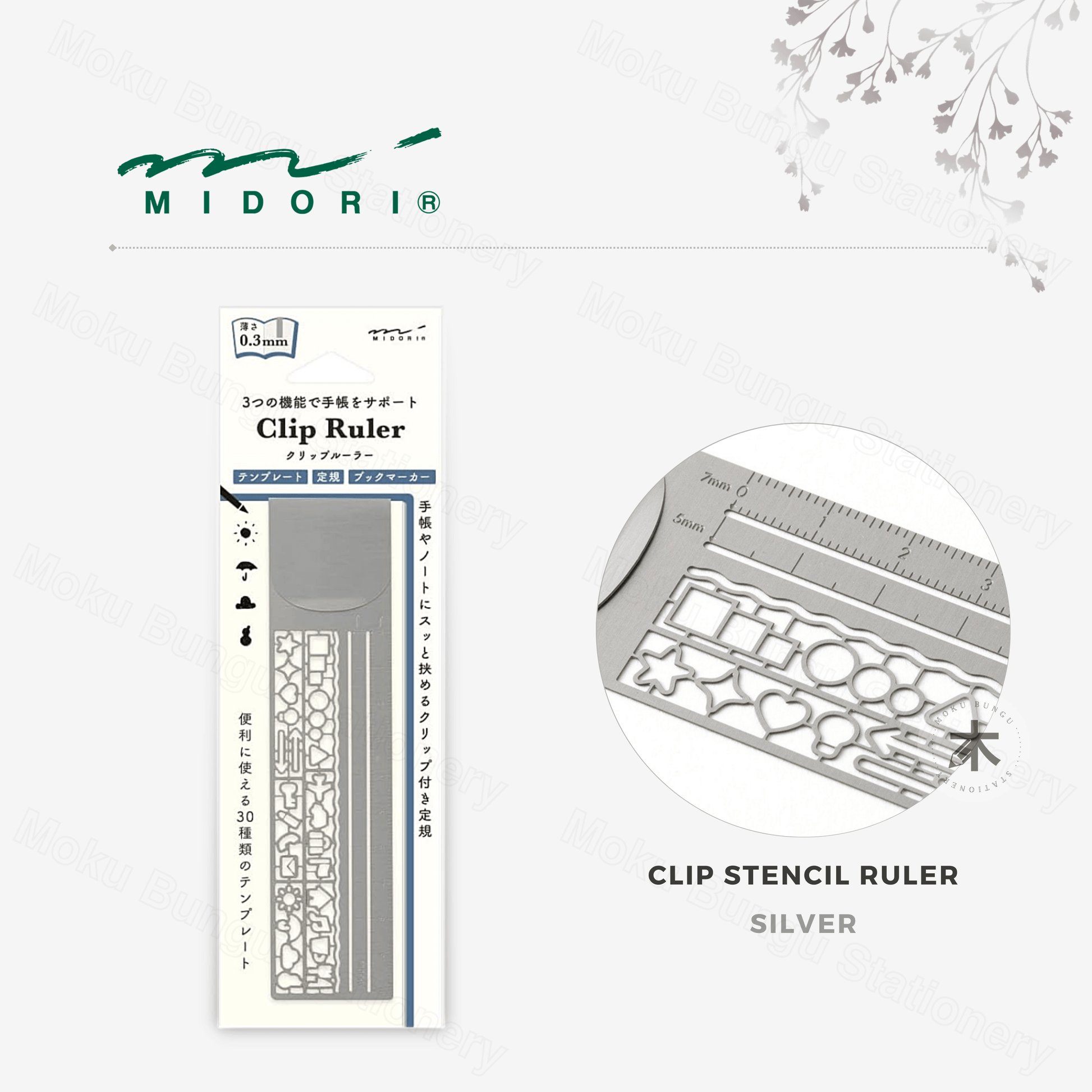 Midori Clip Ruler - Silver