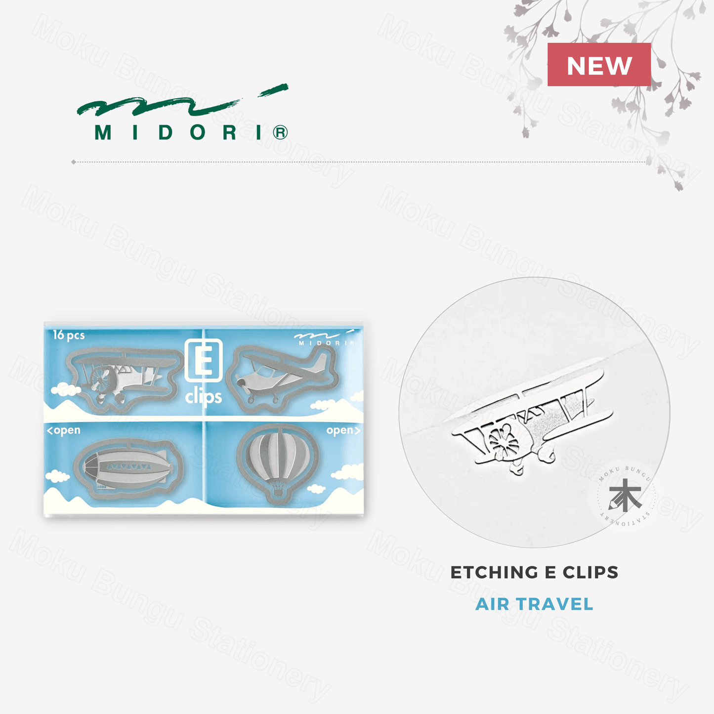 Midori - Etching E Clips - Air Travel