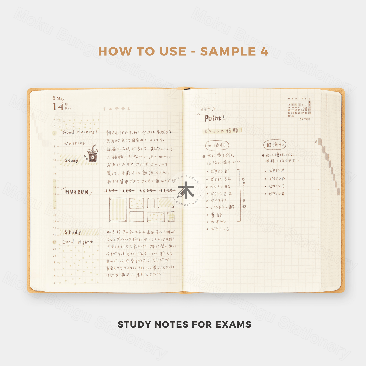 Midori - Hibino - 2026 Diary - 1 Day 2 Pages - A6 - Camel