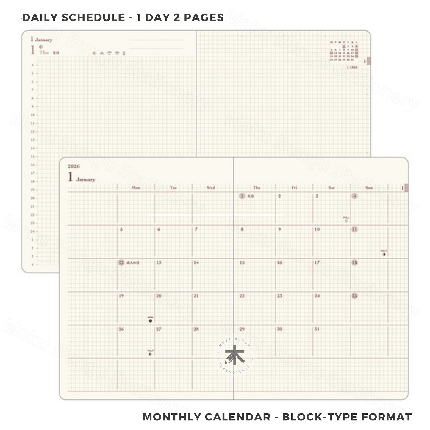 Midori - Hibino - 2026 Diary - 1 Day 2 Pages - A6 - Camel