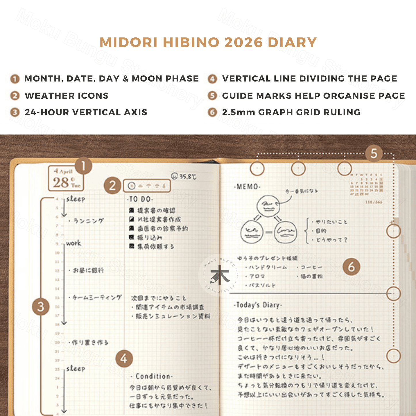 Midori - Hibino - 2026 Diary - 1 Day 2 Pages - A6 - Camel