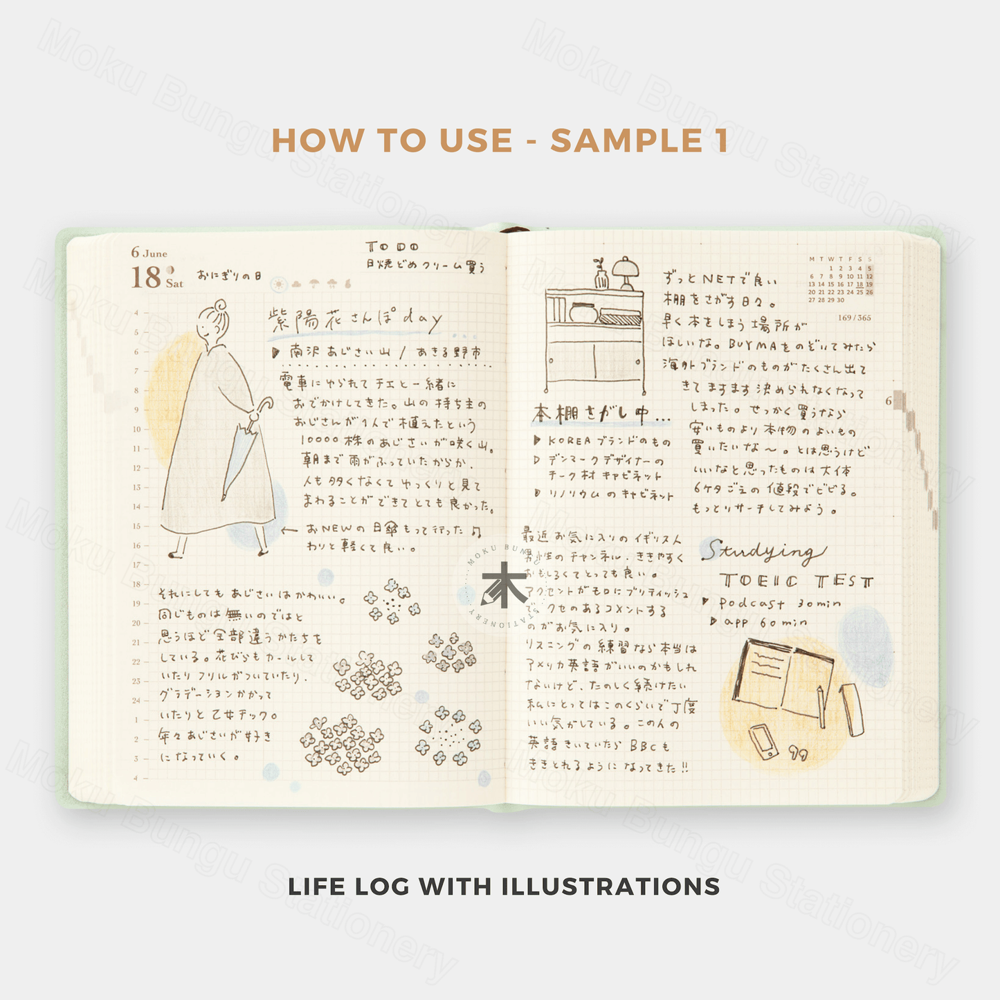 Midori - Hibino - 2026 Diary - 1 Day 2 Pages - A6 - Camel