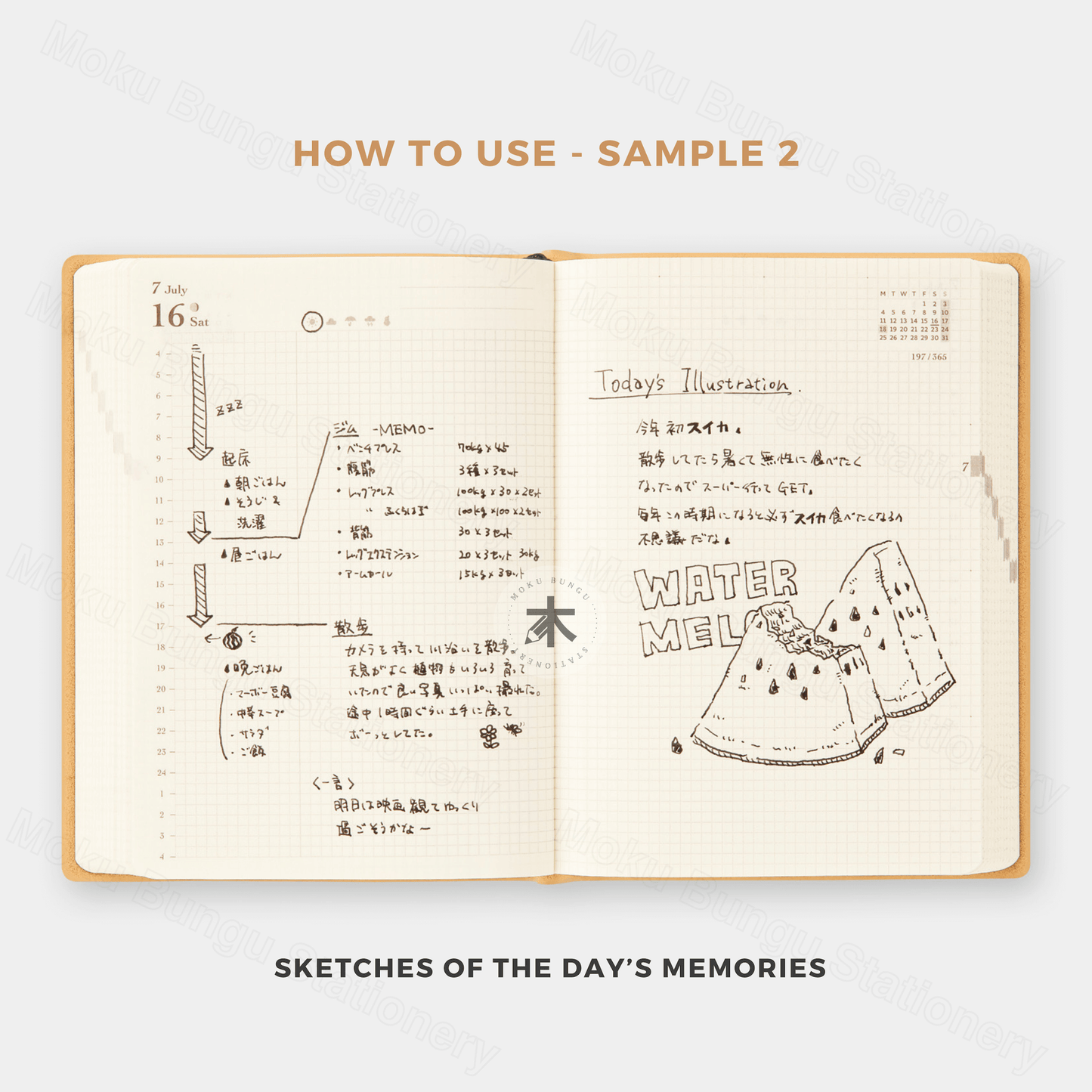 Midori - Hibino - 2026 Diary - 1 Day 2 Pages - A6 - Camel