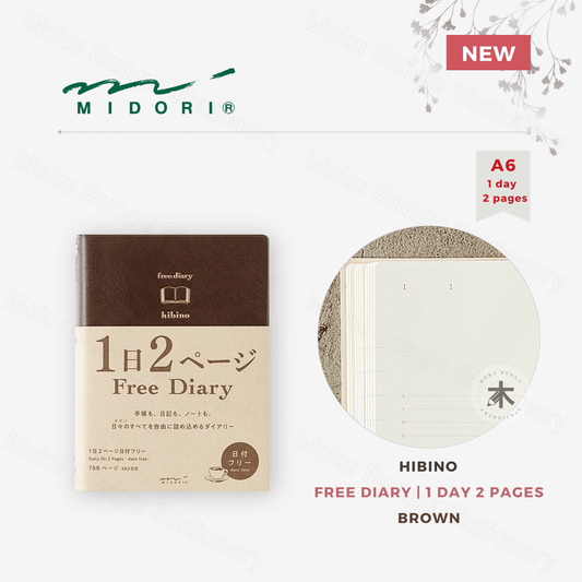 Midori - Hibino - Free Diary - 1 Day 2 Pages - A6 - Brown
