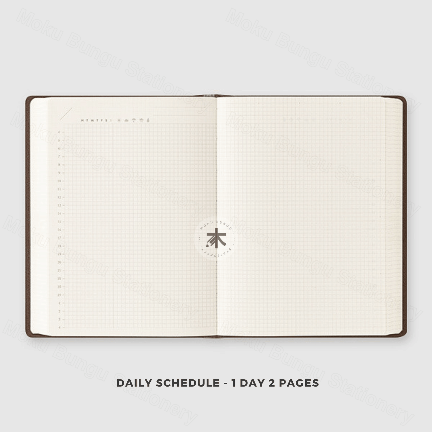 Midori - Hibino - Free Diary - 1 Day 2 Pages - A6 - Brown