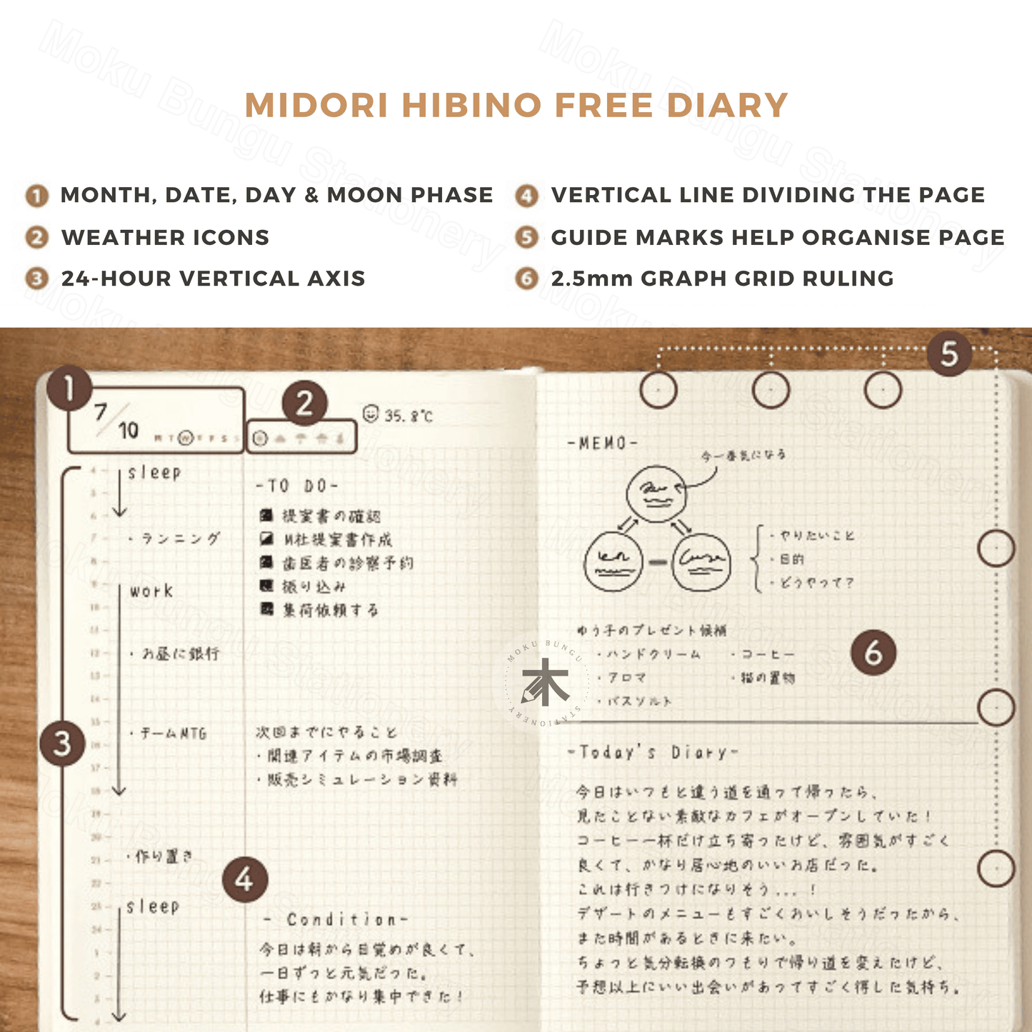 Midori - Hibino - Free Diary - 1 Day 2 Pages - A6 - Brown