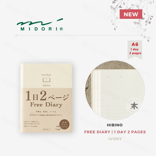 Midori - Hibino - Free Diary - 1 Day 2 Pages - A6 - Ivory