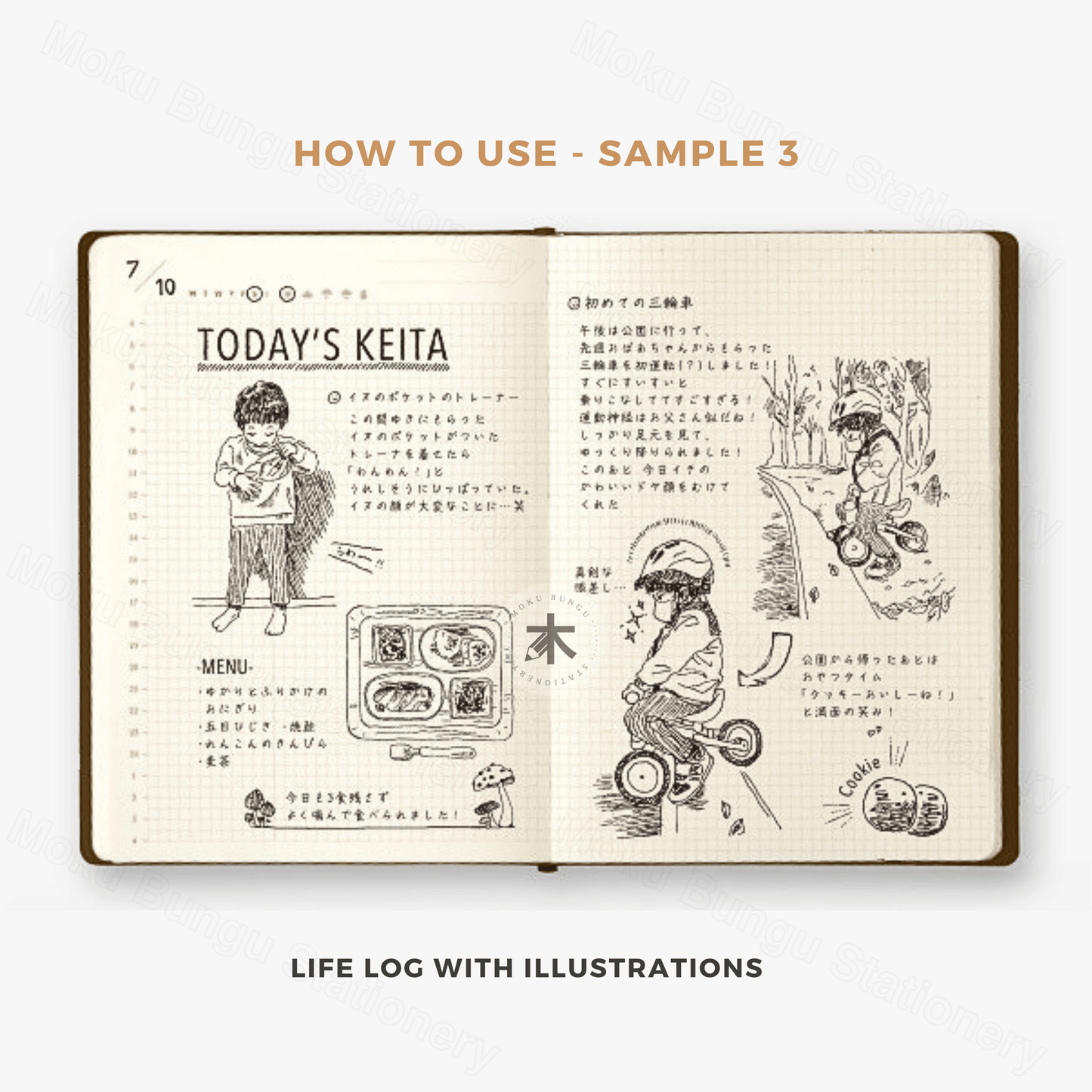 Midori - Hibino - Free Diary - 1 Day 2 Pages - A6 - Ivory