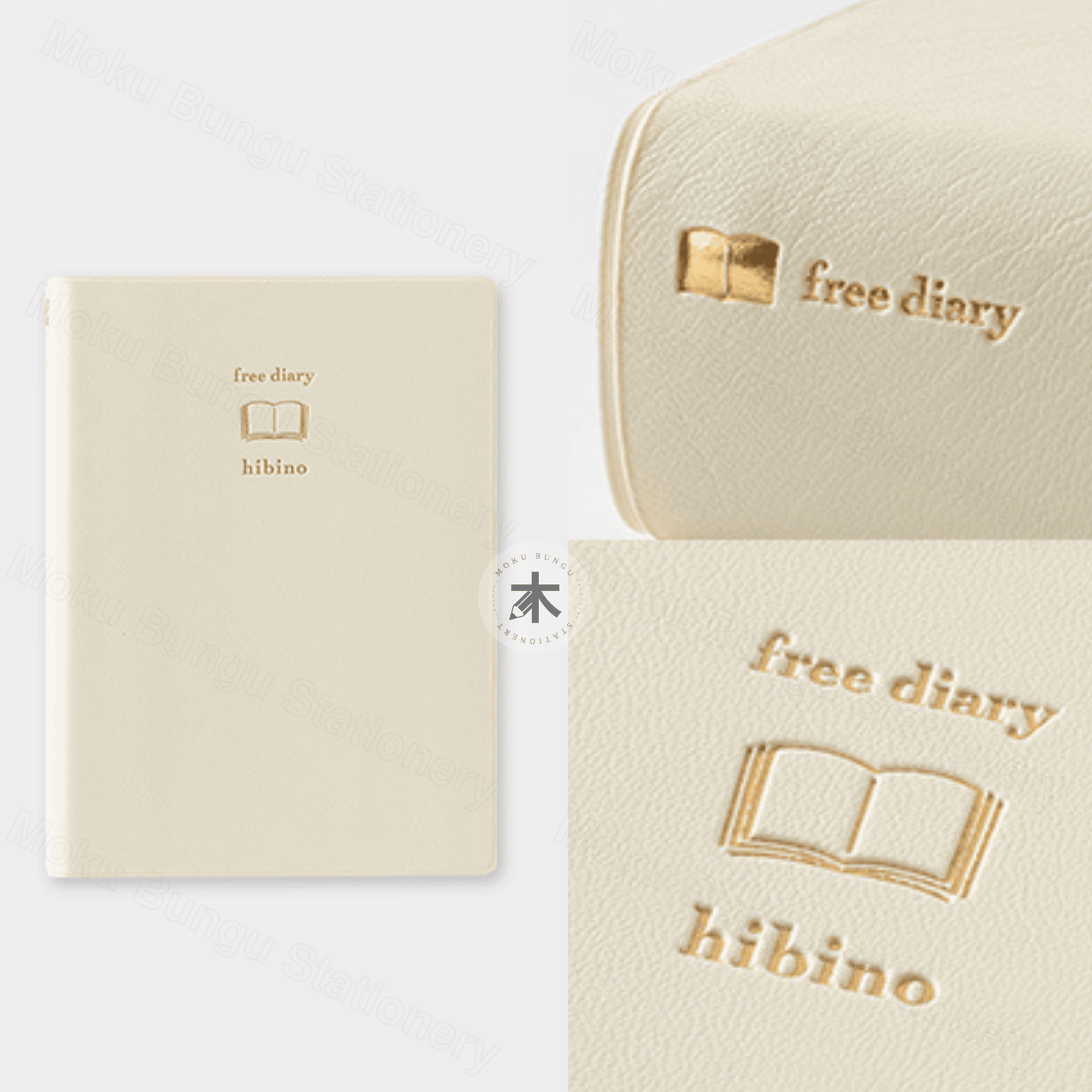 Midori - Hibino - Free Diary - 1 Day 2 Pages - A6 - Ivory