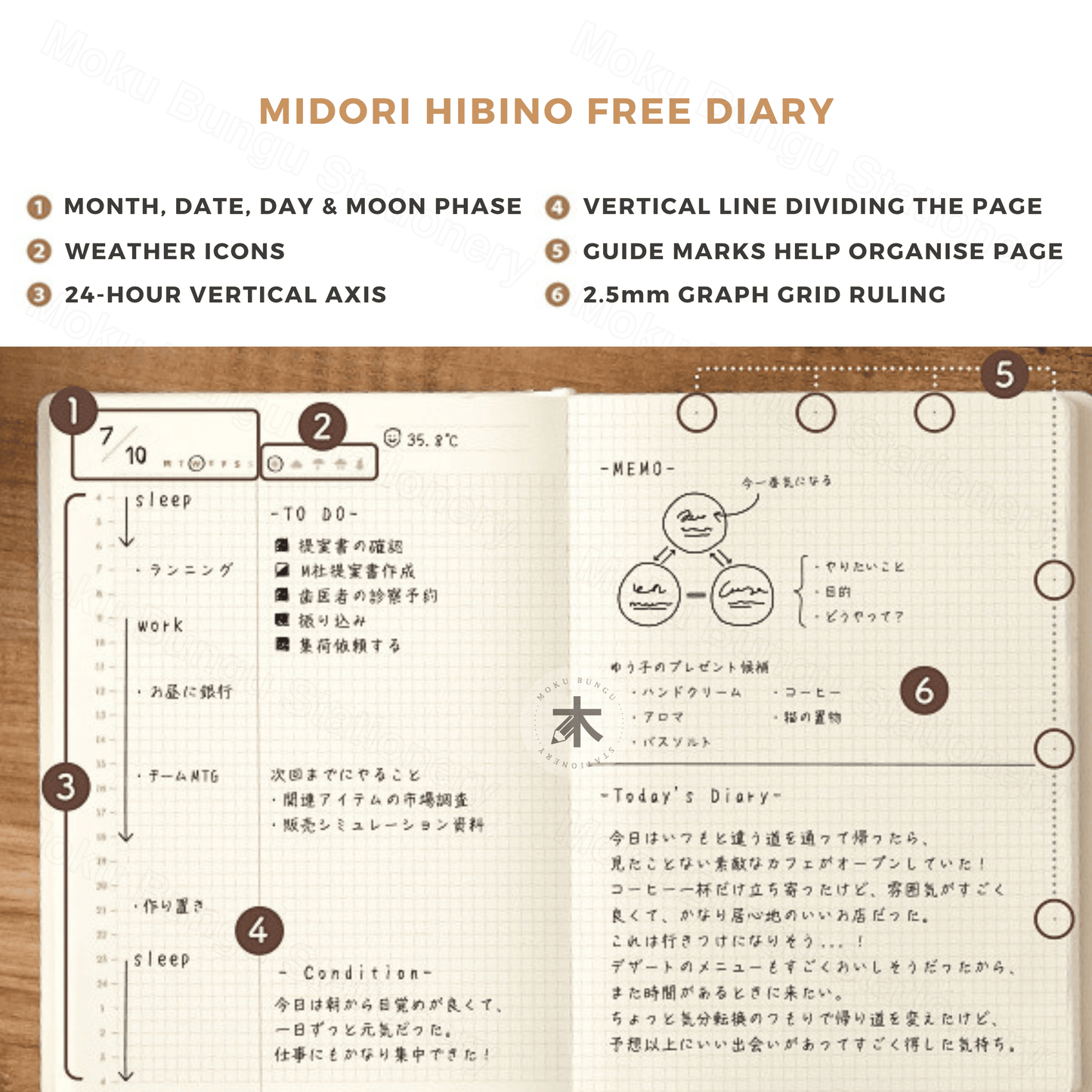 Midori - Hibino - Free Diary - 1 Day 2 Pages - A6 - Ivory