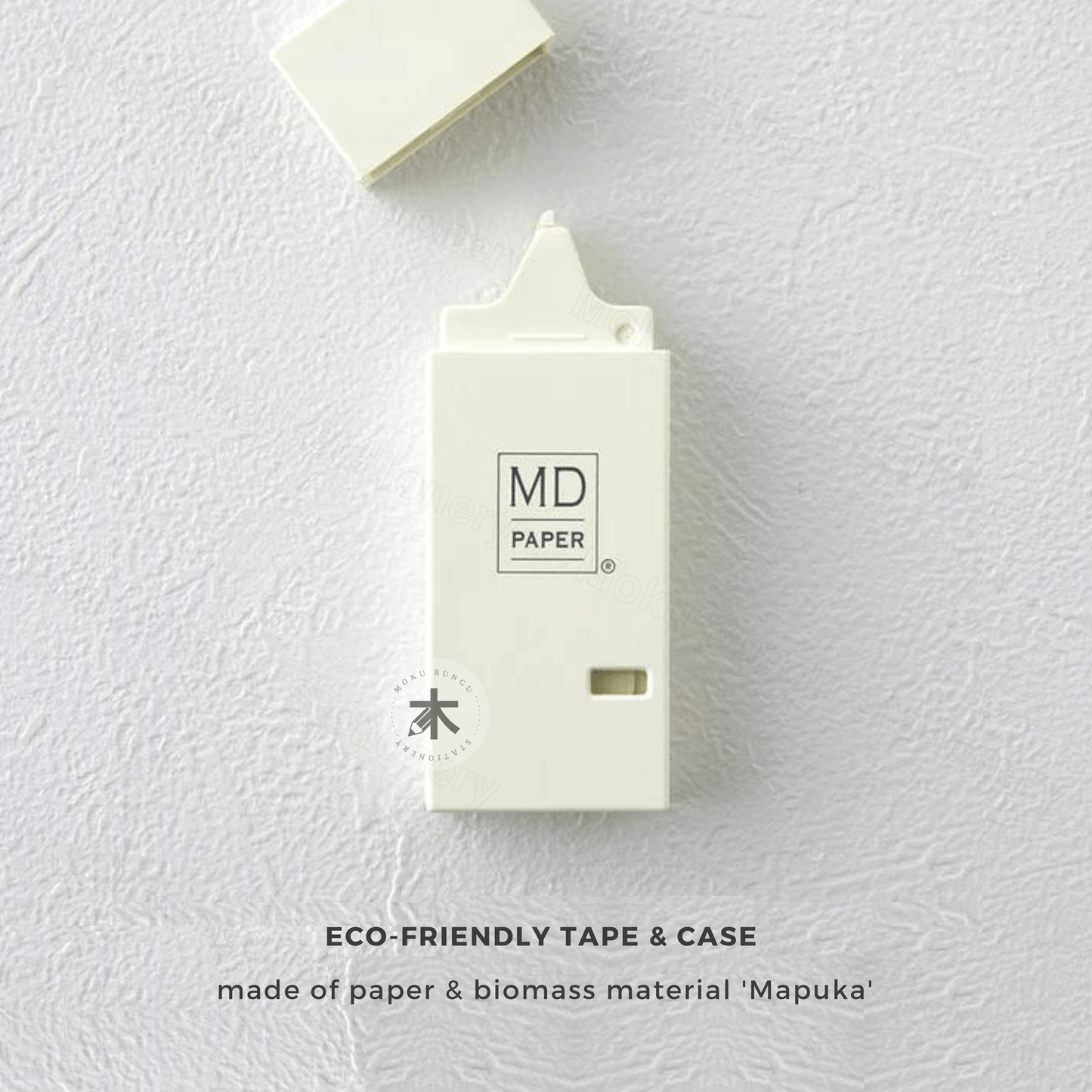 Midori - MD 15th Anniversary - MD Correction Tape - Cream Colour