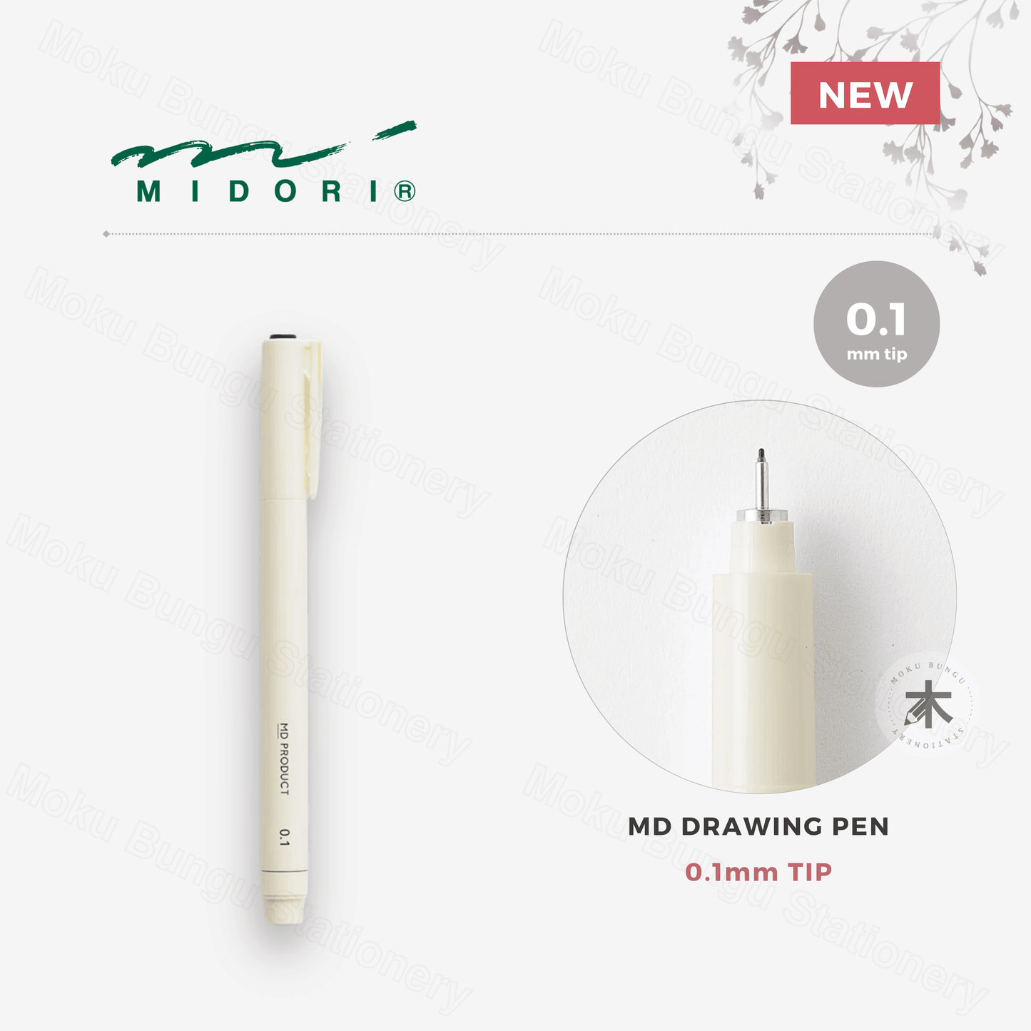 Midori - MD Drawing Pen - Black - 0.1mm