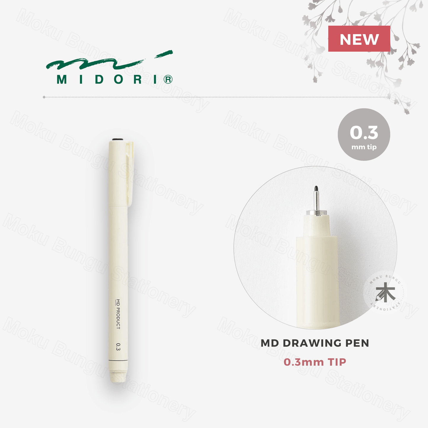 Midori - MD Drawing Pen - Black - 0.3mm