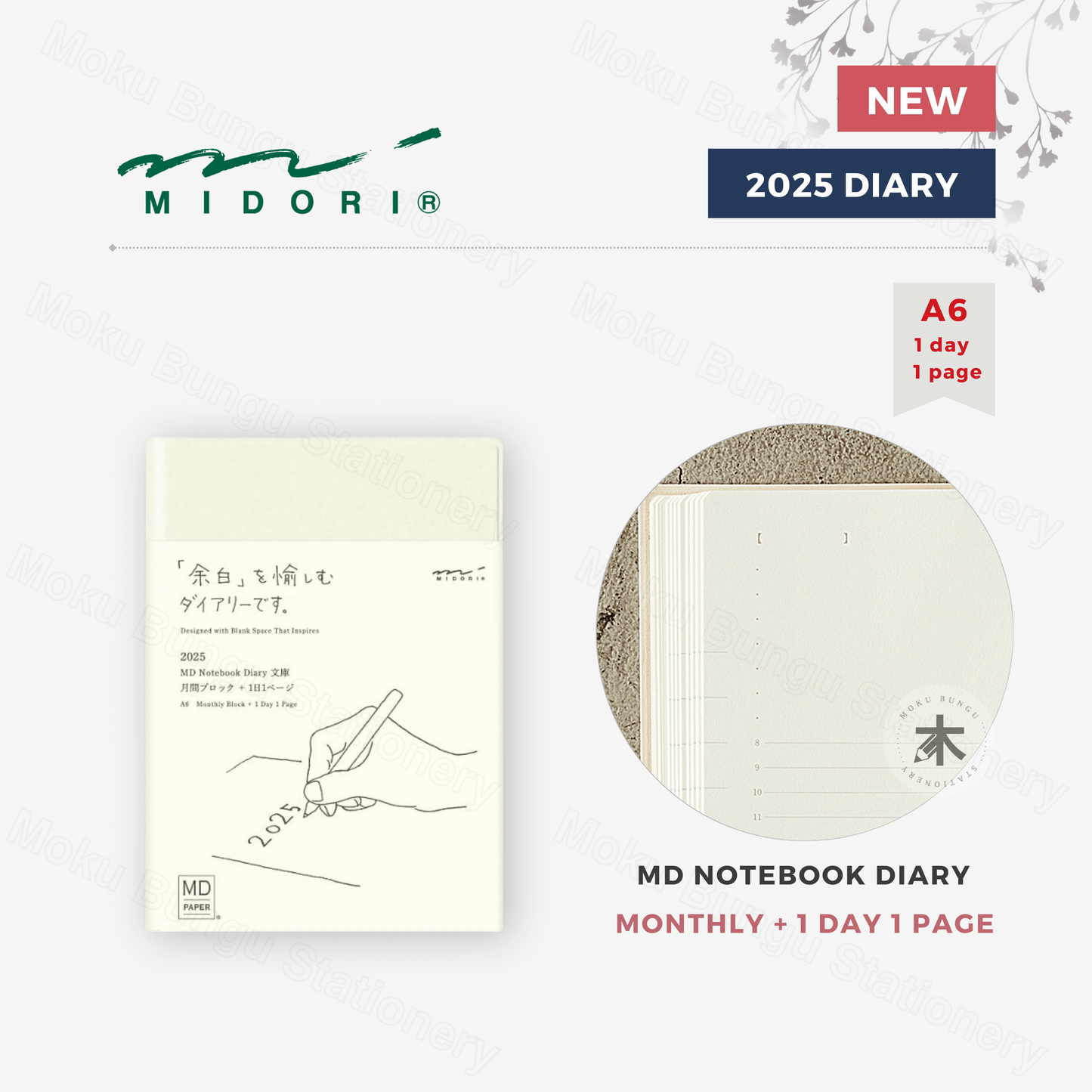 Midori - MD Notebook - 2025 Diary - 1 Day 1 Page - A6