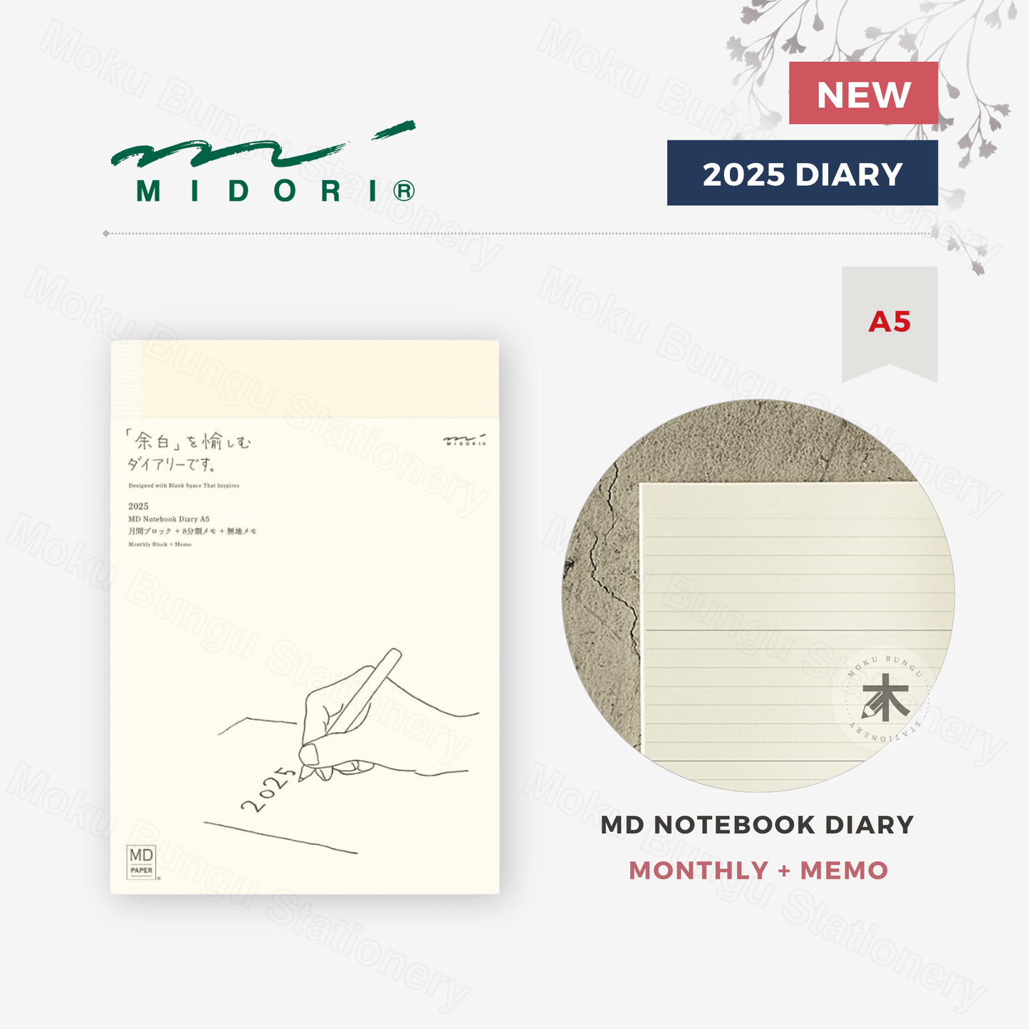 Midori - MD Notebook - 2025 Diary - A5