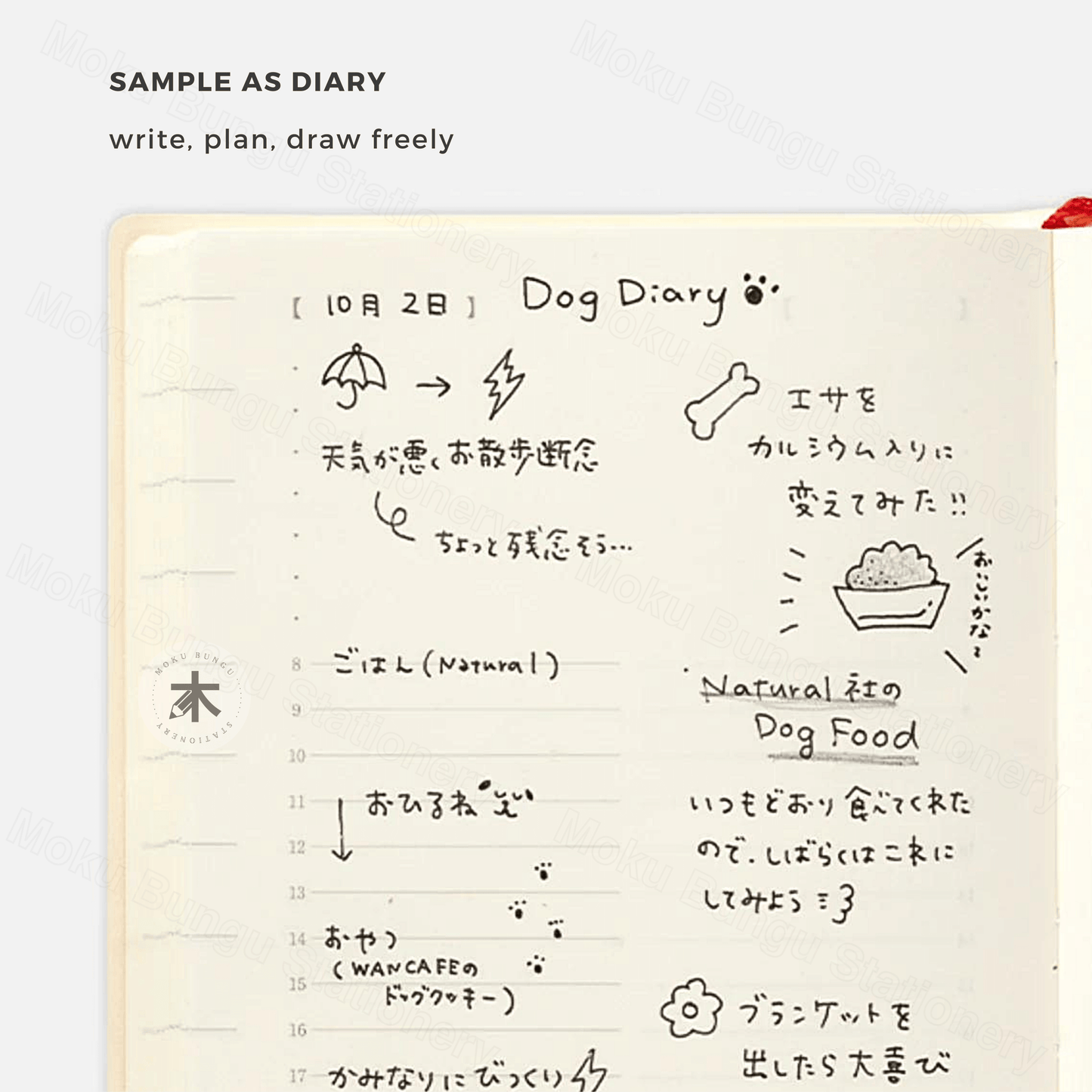 Midori - MD Notebook - 2026 Diary - 1 Day 1 Page - A6