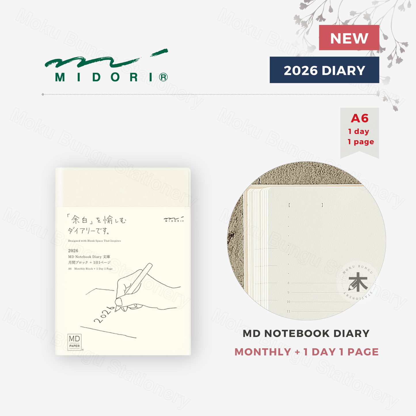Midori - MD Notebook - 2026 Diary - 1 Day 1 Page - A6