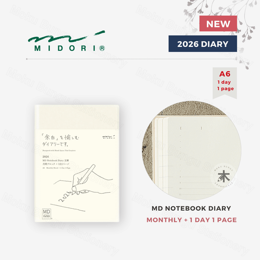 Midori - MD Notebook - 2026 Diary - 1 Day 1 Page - A6