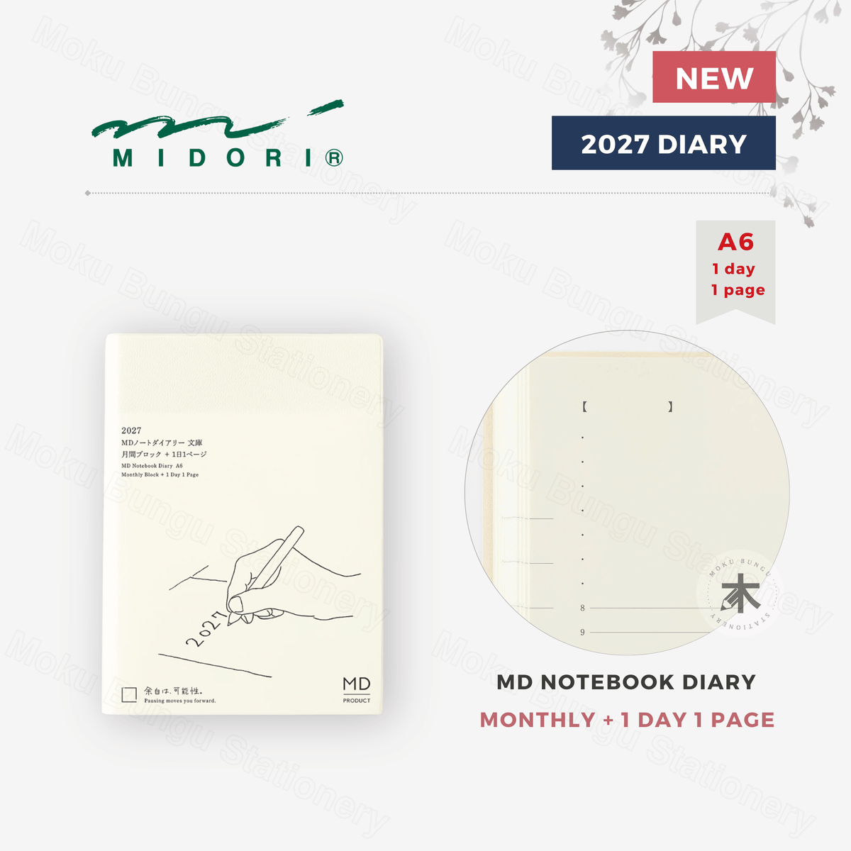 Midori - MD Notebook - 2027 Diary - 1 Day 1 Page - A6