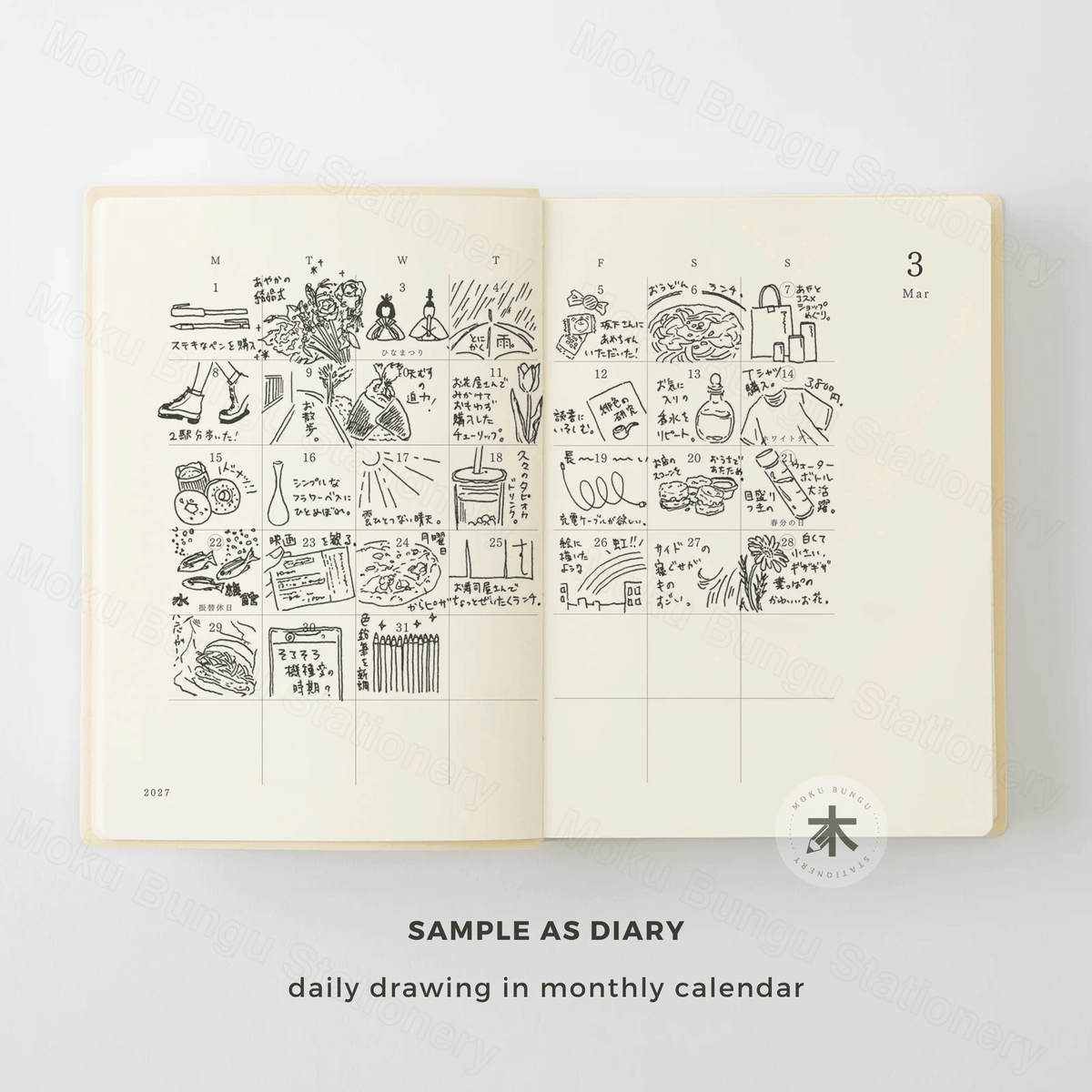 Midori - MD Notebook - 2027 Diary - 1 Day 1 Page - A6