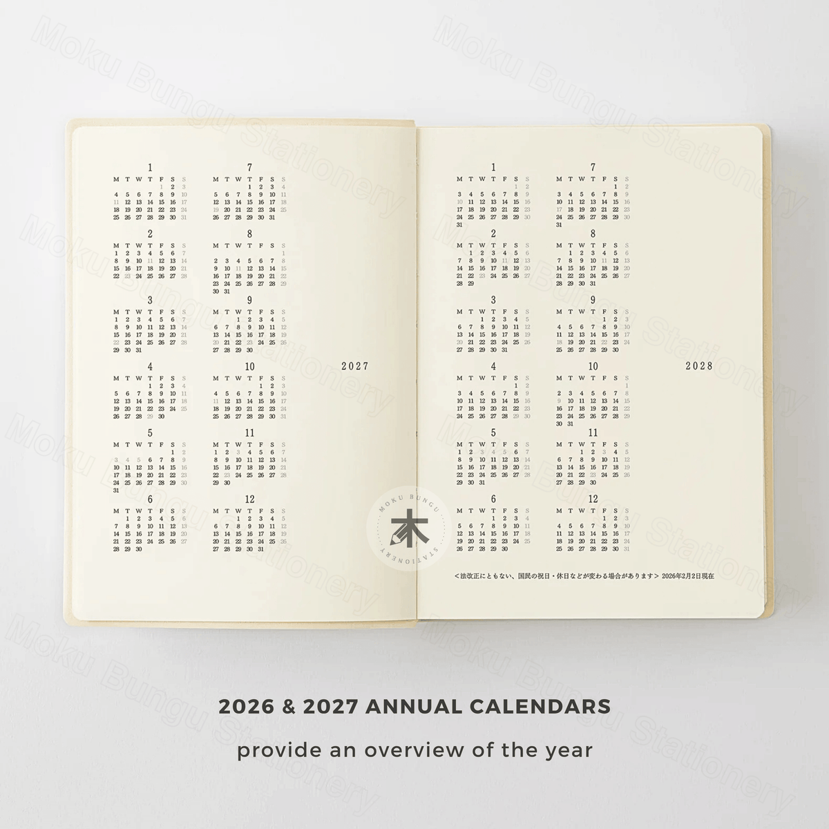 Midori - MD Notebook - 2027 Diary - 1 Day 1 Page - A6