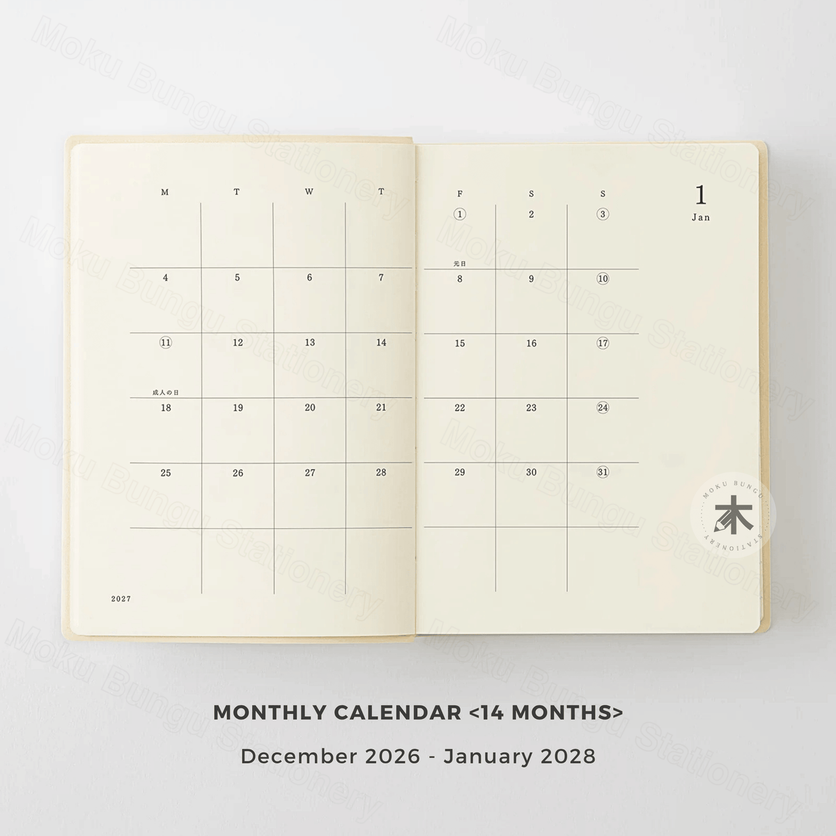 Midori - MD Notebook - 2027 Diary - 1 Day 1 Page - A6
