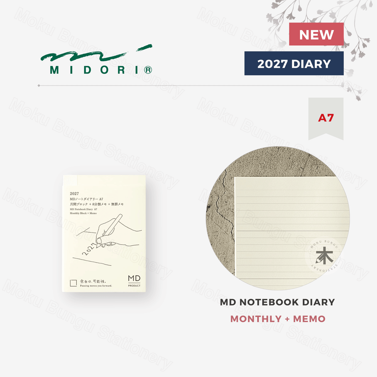 Midori - MD Notebook - 2027 Diary - A7