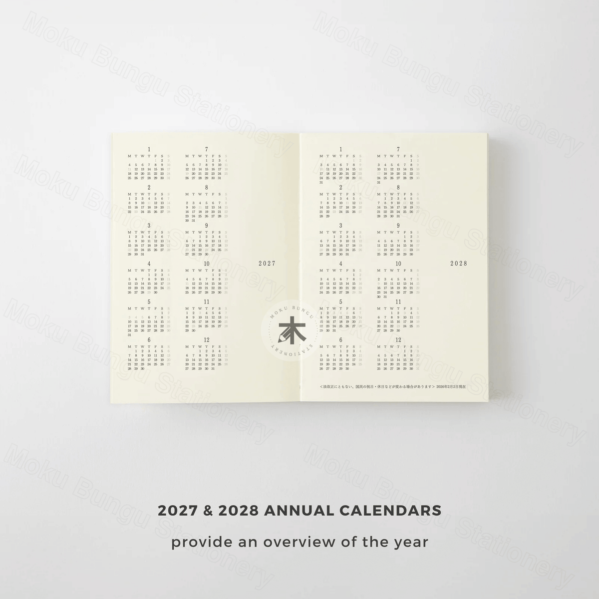 Midori - MD Notebook - 2027 Diary - A7