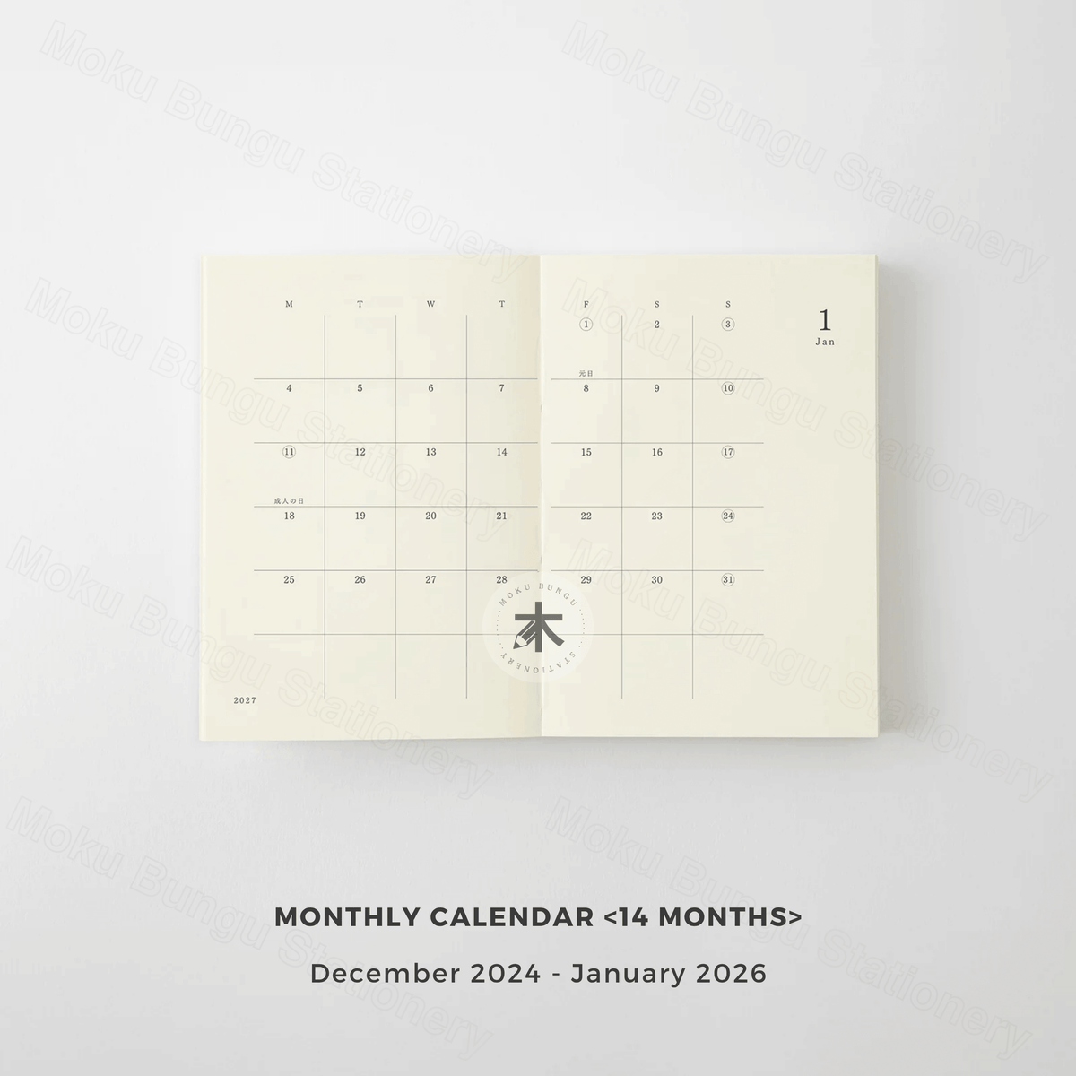 Midori - MD Notebook - 2027 Diary - A7
