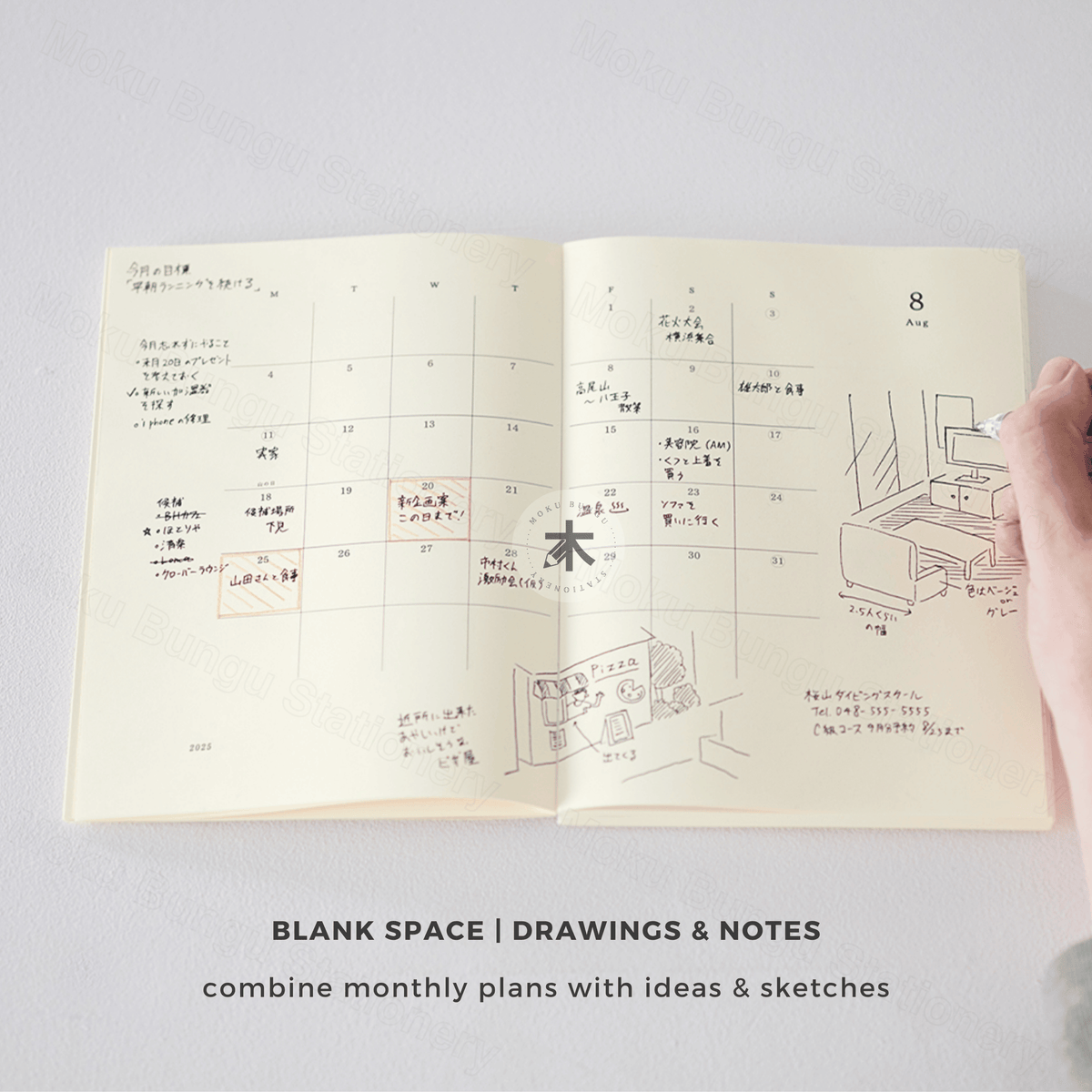 Midori - MD Notebook - 2027 Diary - A7
