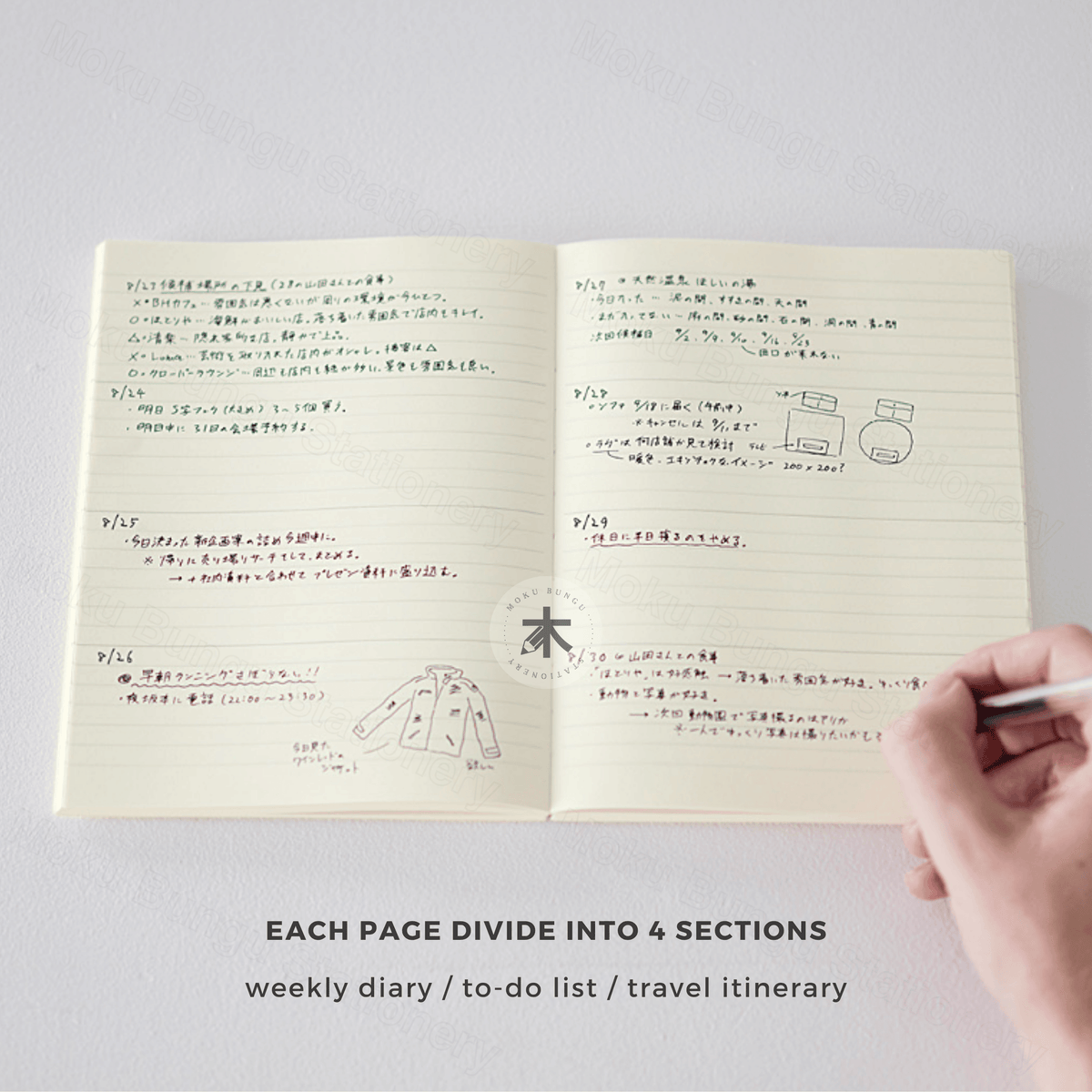 Midori - MD Notebook - 2027 Diary - A7