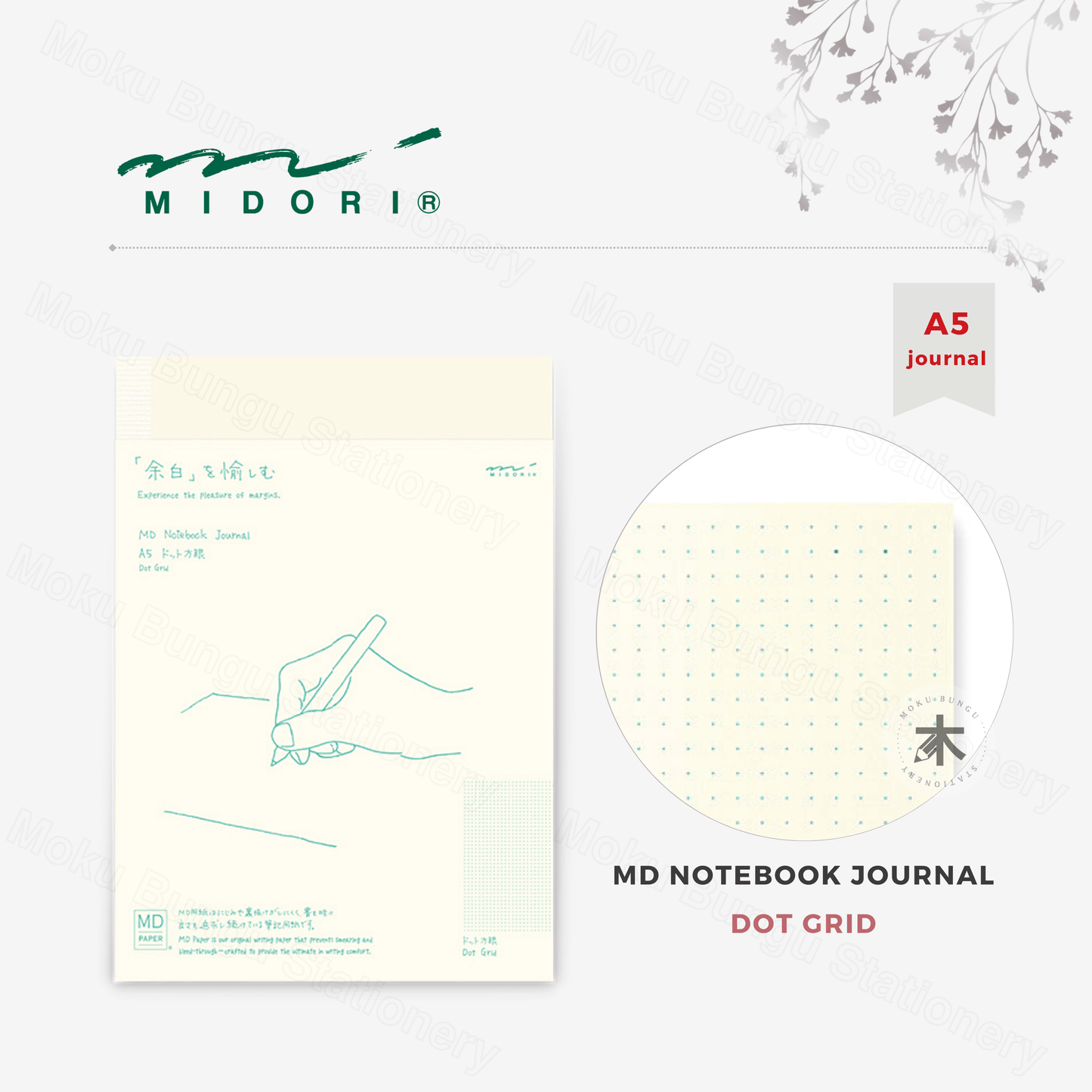 Midori - MD Notebook Journal - A5 - Dot Grid