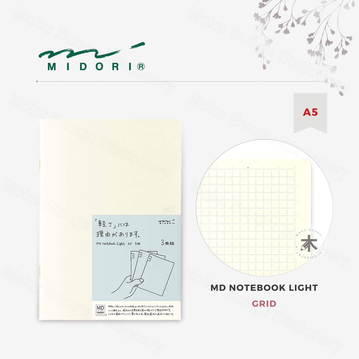 Midori A5 Grid Paper Pad